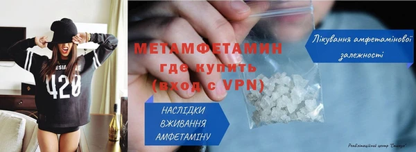 хмурый Богородицк